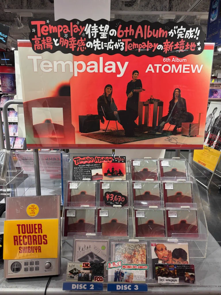 Tempalay × MR.OLIVEコラボT 小原綾斗　black/M 小原 綾斗 (@jimihemn) / X