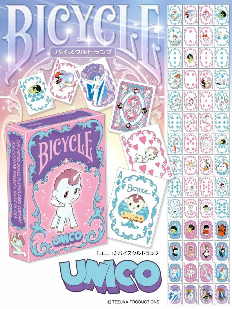 shop_tokyoatom's tweet photo. 手塚治虫原作の『ユニコ』と『リボンの騎士』のバイスクルトランプが好評発売中です🃏⋆✦ https://t.co/84wF5pHLLk