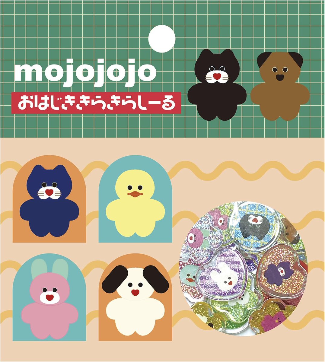 BOOKOFF03443124's tweet photo. シール入荷しております！

『mojojojo おはじききらきらしーる B』

きらきらホログラムが可愛い！
おはじき風の立体感のあるシールです。

#ブックオフ高知インター店 https://t.co/wlThwxN65A
