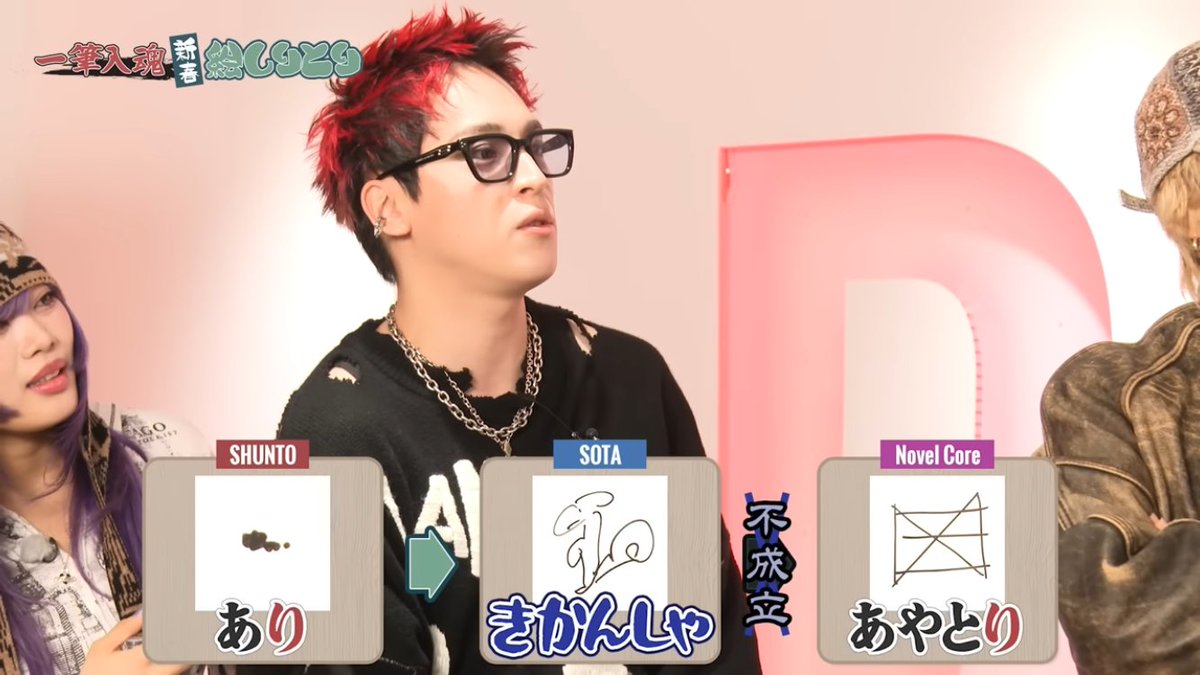 aka_0taku's tweet photo. なんか既視感あると思ったらコアくんと同じことしててwwwwwwww
(外から失礼しました🙇‍♀️) https://t.co/xKRs6NGLHq