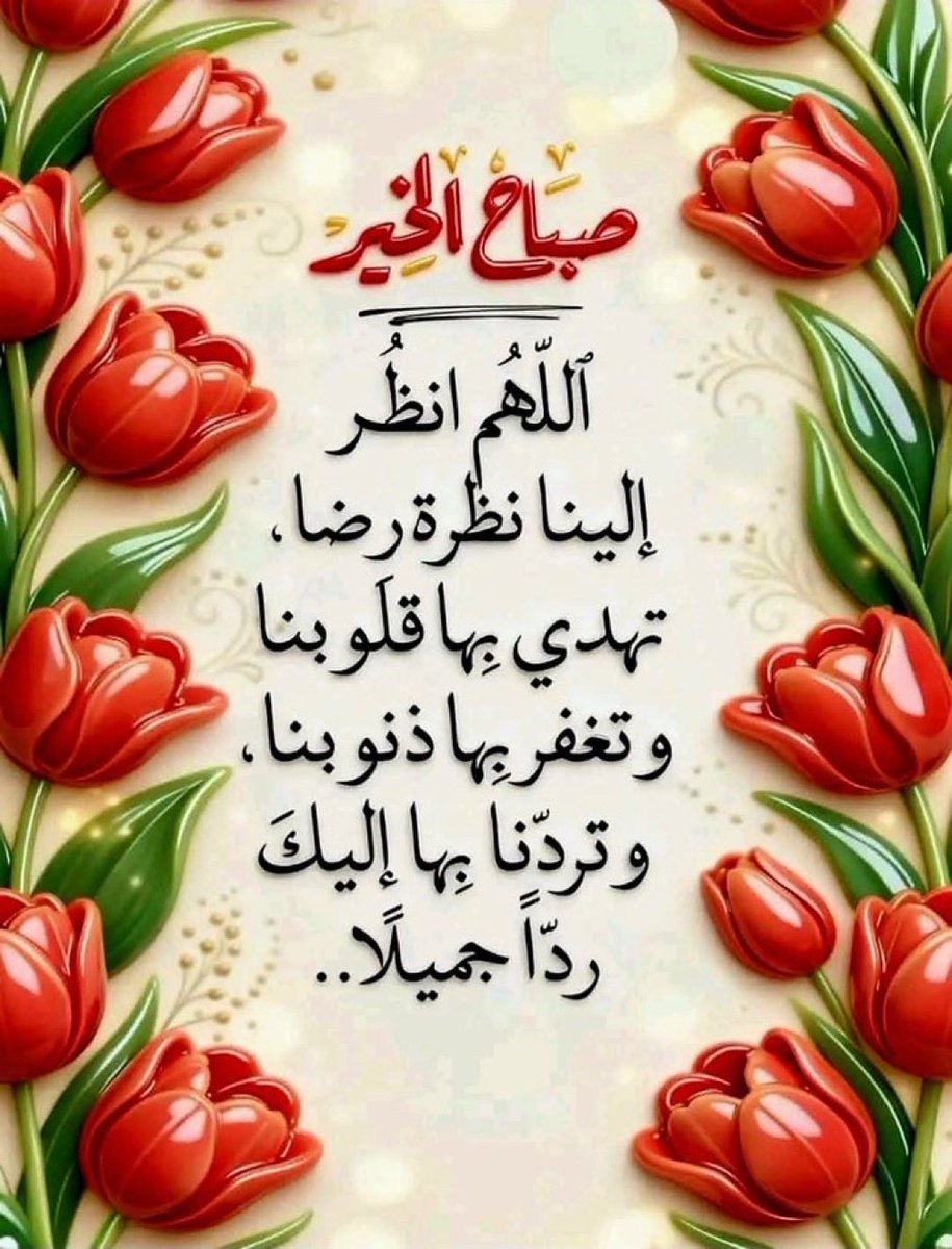fayiz33544's tweet photo. https://t.co/WFt6oOw0VX