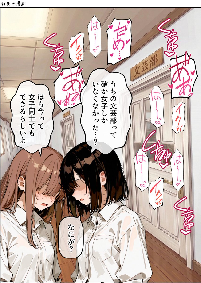 Parvindchauhan's tweet photo. なにが起きたの？

（1/8）SFW https://t.co/LAHA7HY5tB