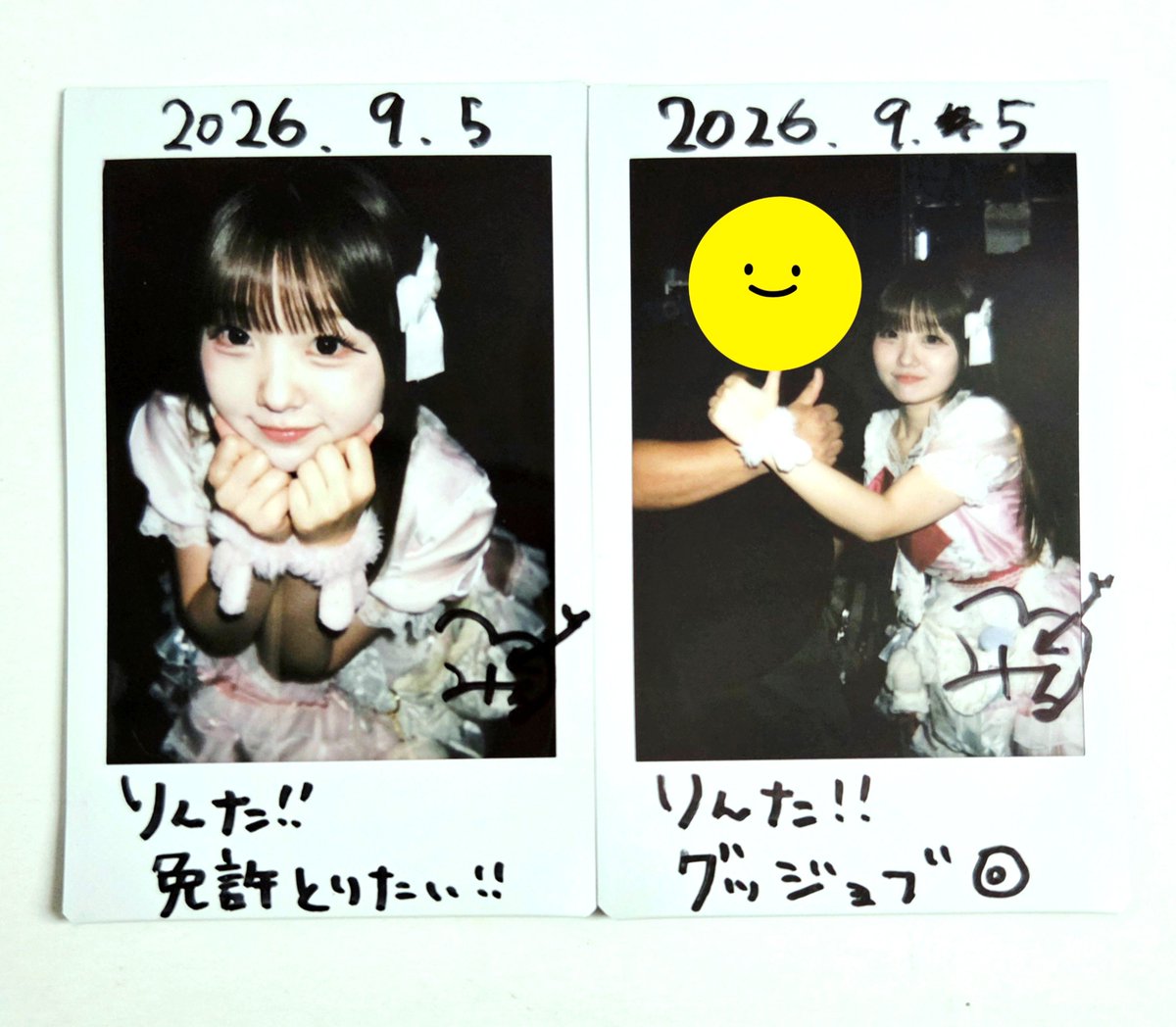 cyrmrydkms09's tweet photo. 『朝から高カロリー』

本日は"コーヒーみるく"な
みるくちゃん
アイドルの朝は早いね~
そんな早朝めろらびと
楽しい朝迎えられた
おかげさまで身体しっかり
起きました！

#めろでぃらびっと
#めろらび
#桃白みるく
#ホットみるくでひと息 https://t.co/MuO6qypsTr