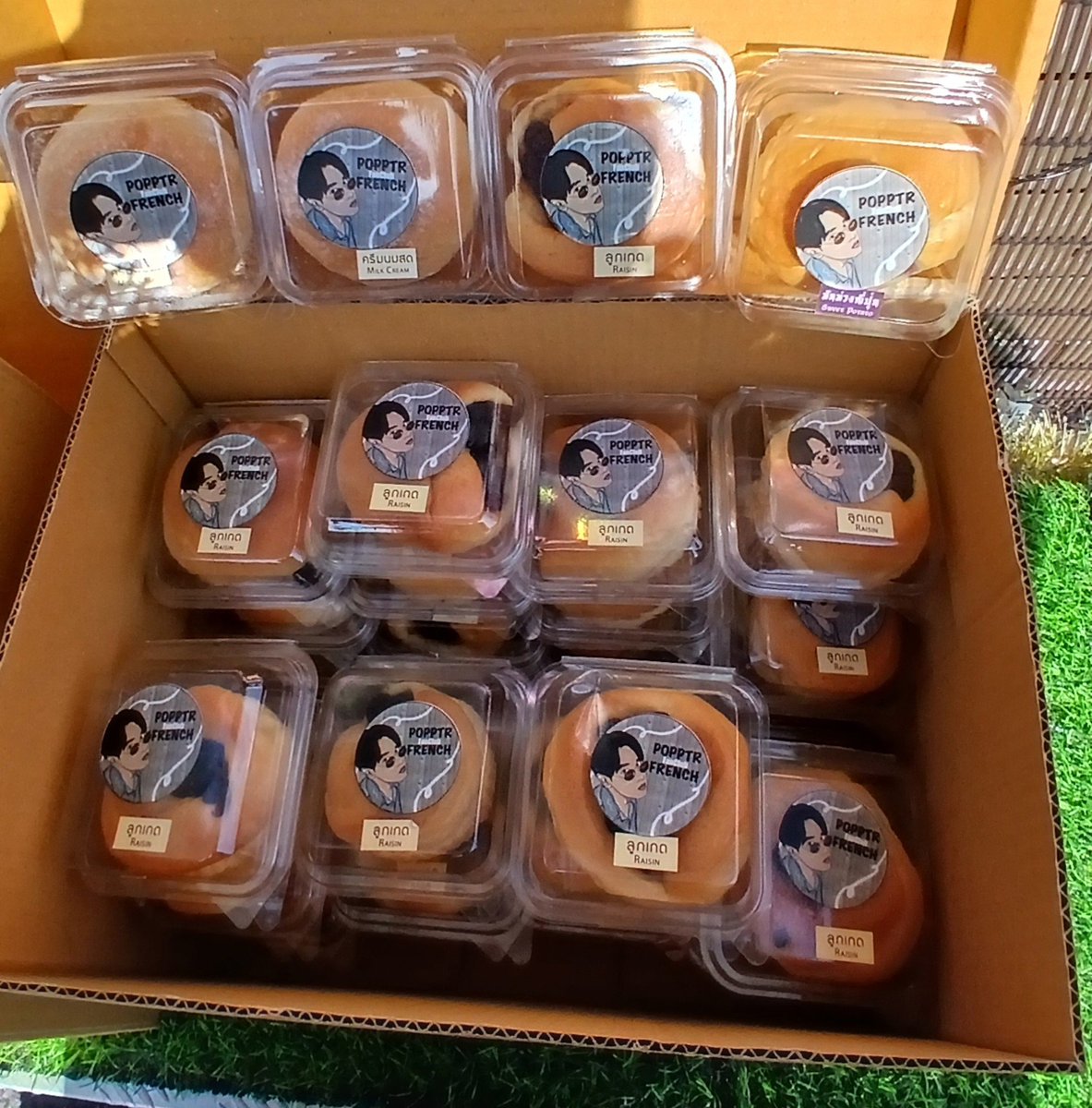 popptr_support's tweet photo. วันนี้มารับไอศครีมจาก Food Truck ของคุณ @_YuriMeow_ 
และขนมปัง จาก @popptr_frfc 

เวลา รอแจ้งอีกทีนะคะ

#Popptr @Popptr_ https://t.co/BHxF9p4Wsp