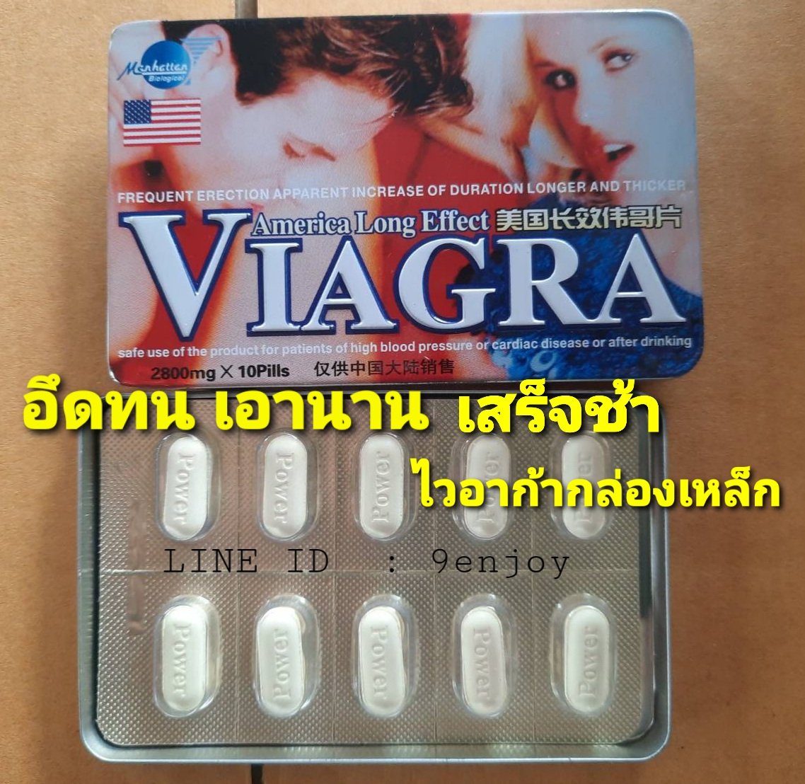 phrw551477's tweet photo. ใช้แล้วอึด ทน เสียวนาน เป็นสมุนไพรธรรมชาติ ก่อนมีเพศสัมพัน 10-15 นาที

🫟สอบถาม 🔰สั่งซื้อแอดไลน์🆔️9ENJOY 
จิ้มลิ้ง ➡️https://t.co/AFlM4ypQmQ https://t.co/NPzJ5zndbC