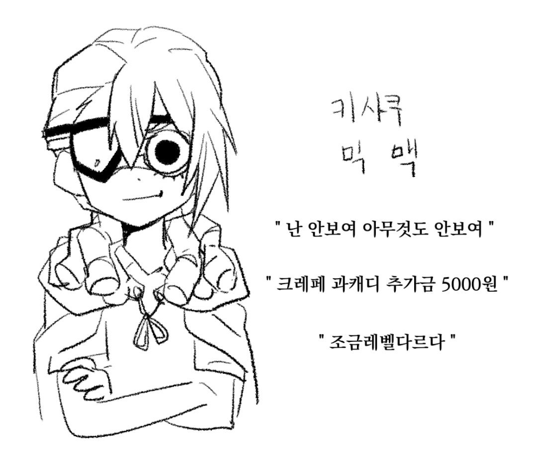 hdieult's tweet photo. https://t.co/BzlvFTxiz7