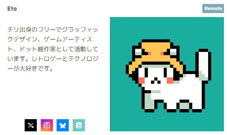 eto2d's tweet photo. Hola, tengo el agrado de contarles que participaré en un evento de pixel art en Japón (De forma remota).

#PixelArtPark https://t.co/JvtiAPq9Df