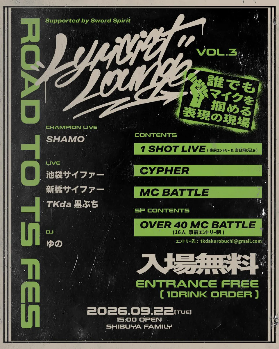 啓志(長野でkOTOnohaとか色々) على X: 