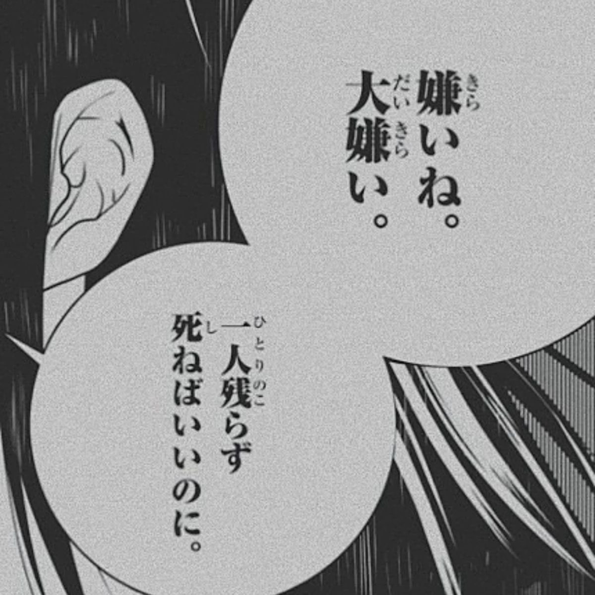_nya_22zz's tweet photo. ぜろからᐡㅠ ㅠᐡ

10 │ 独占 │ 追いメ │ DM〇 │ 通話✕ │ 

 #病み垢さんと繋がりたい  #病み垢女子と繋がりたい  #病み垢女子さんと繋がりたい https://t.co/VO7j2F4fE2