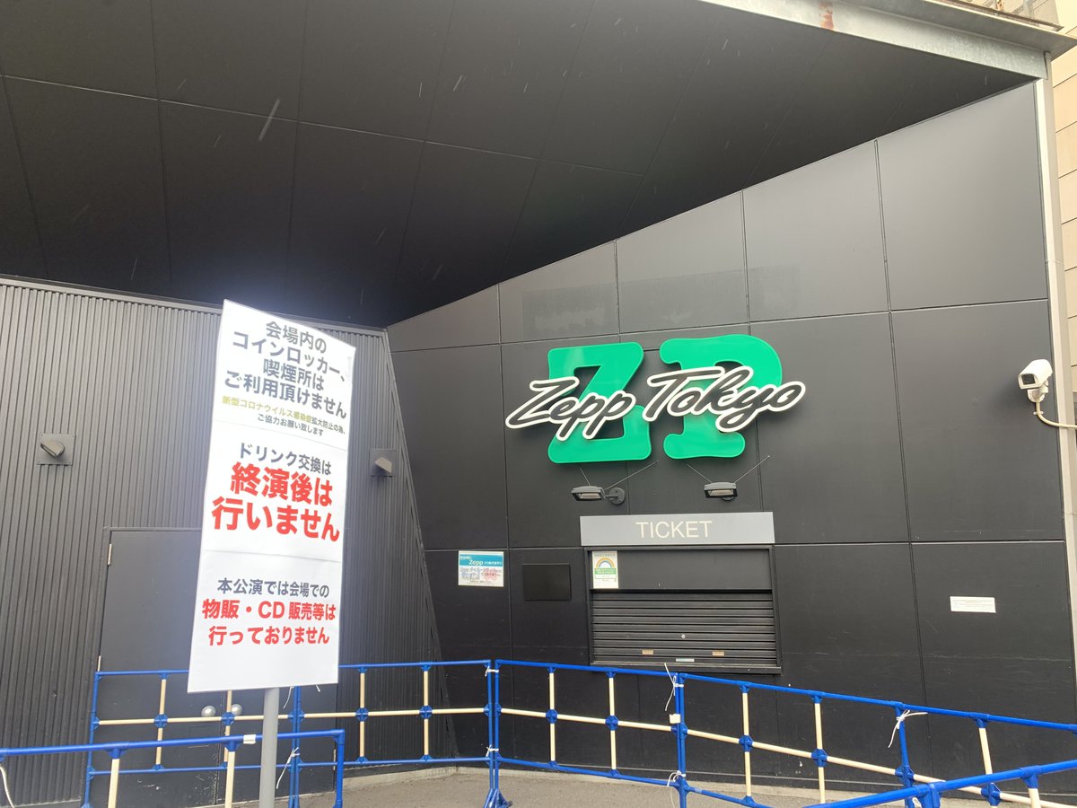 pandarake_'s tweet photo. 懐かしいなぁ〜
コロ中6年前か　まぁ泣いたな〜 https://t.co/YWC5sI5yjU