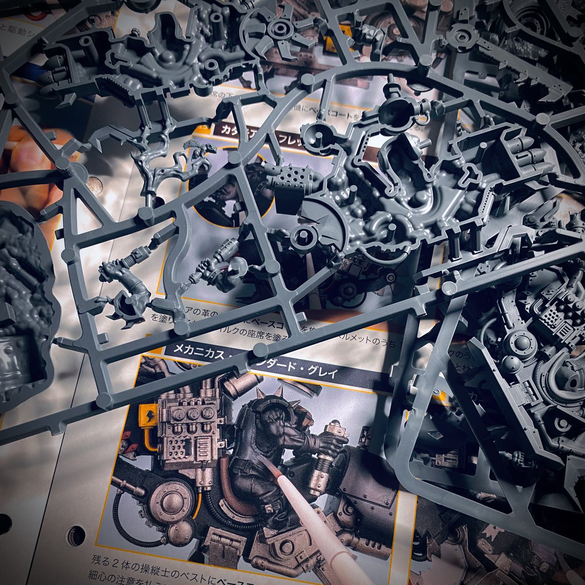 hguc0079's tweet photo. なかなか此奴も手強そうだな💦
デフコプター https://t.co/mBlOkQWeoF
