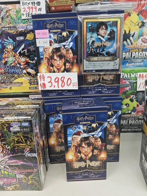 トレカショップ KCC☀️ポケモンカード/デュエル・マスターズ買取強化