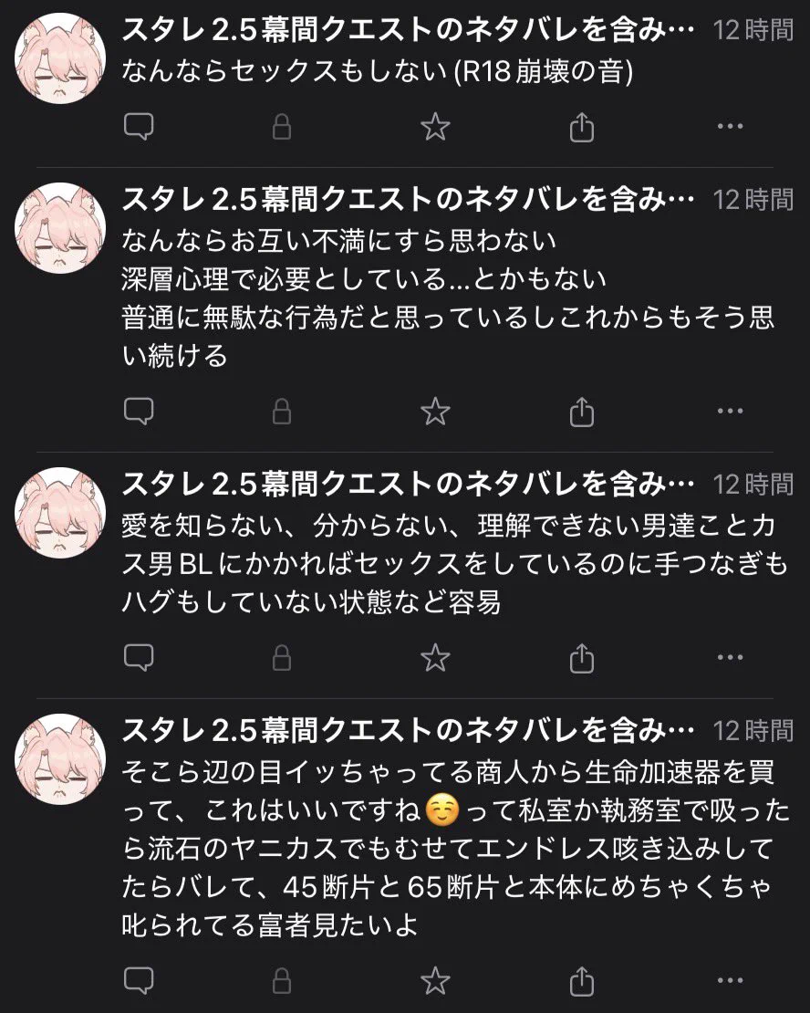 べこ on X: 