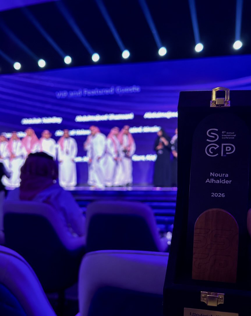 noura15v's tweet photo. #sscp26 what a ride! 🏅

فخورة بمشاركتي في مؤتمر SSCP كمتطوعة، وسعيدة بكل ما اضافت لي هذي التجربة من تعلم، تعاون، وتواصل مع أشخاص ملهمين

ممتنة لأنني كنت جزءًا من هذا الحدث🤍 https://t.co/UZ0f1ElZfH