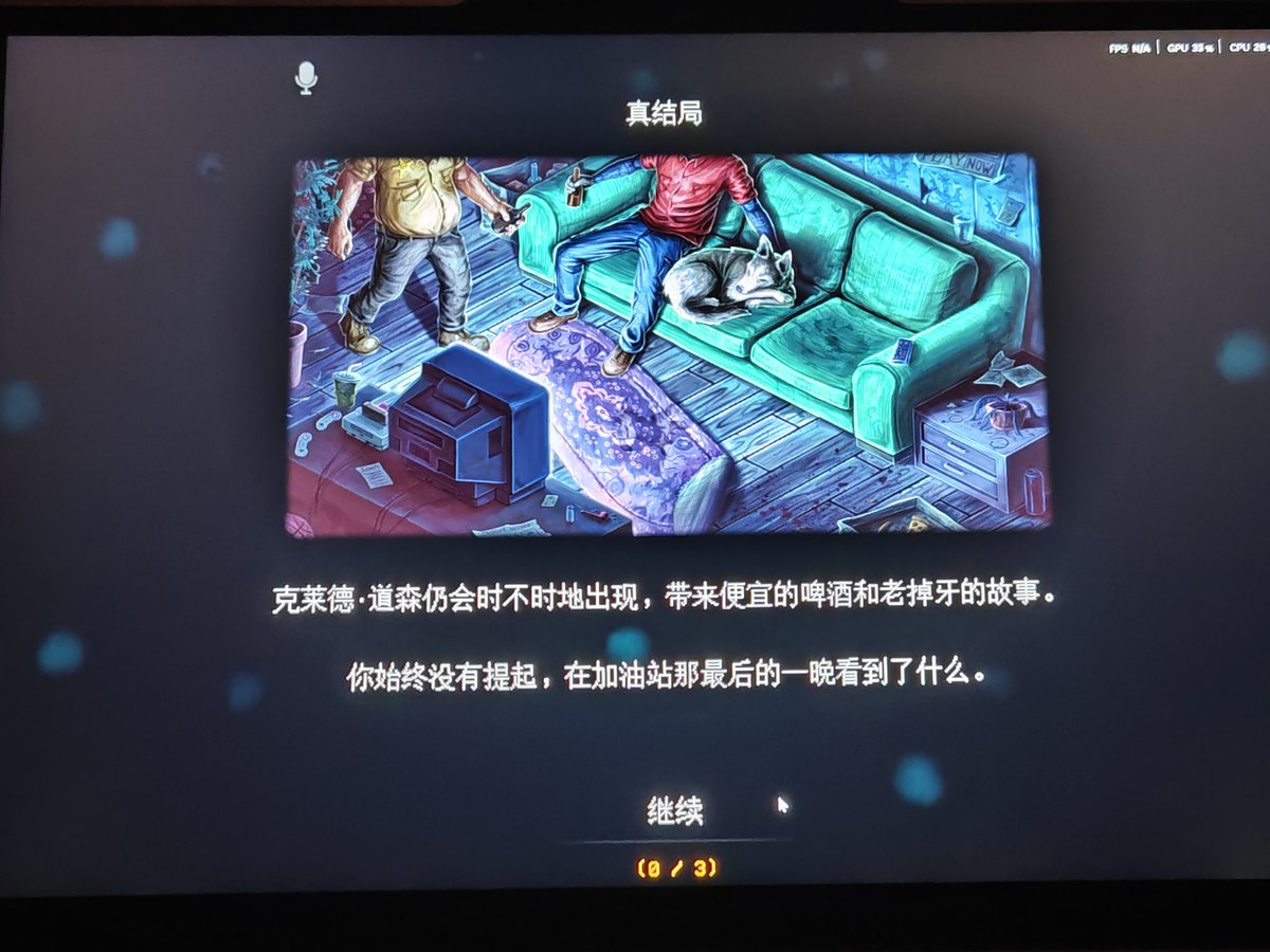 furryhuhu's tweet photo. 天呐！是酒！
让小狗受伤的事，我做不到 https://t.co/RCY6EcFPjg