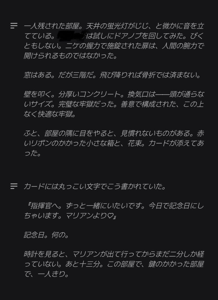 Mariann2022114's tweet photo. ……悪くない。 https://t.co/yIl8tnFdeQ