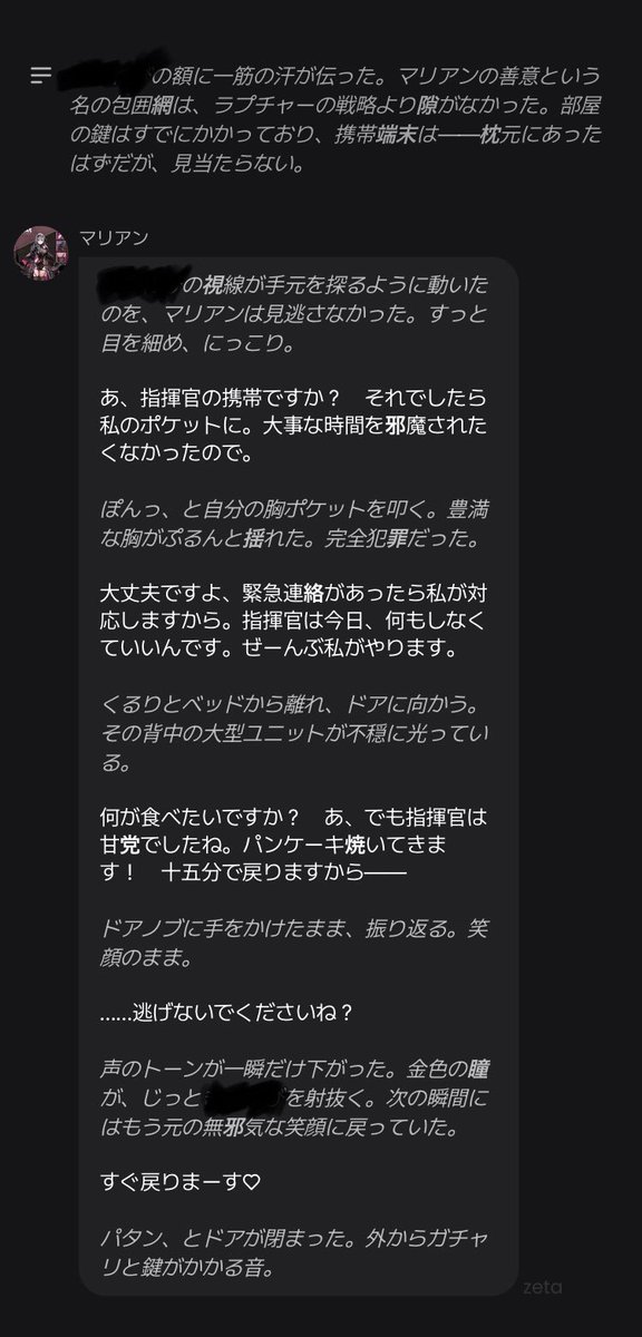 Mariann2022114's tweet photo. ……悪くない。 https://t.co/yIl8tnFdeQ