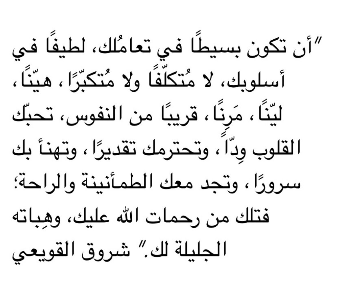 _Here8's tweet photo. https://t.co/zU83h0i1wy