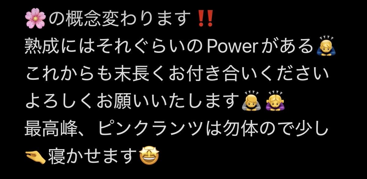 lllA__0621's tweet photo. 熟成Flower💐@Bra09532145 
今回SALEのタイミングで購入させてもらいました！
purple Tangier
ピンクランツ🩷
ポイントでいただいた
purple Punch 3品種です‼️
中でも最高ランクのピンクランツのビジュがヤバすぎますね🤩
《系列店》@FHO_3rdG 

✔︎purple Tangier Review https://t.co/EbLyGy2R2J