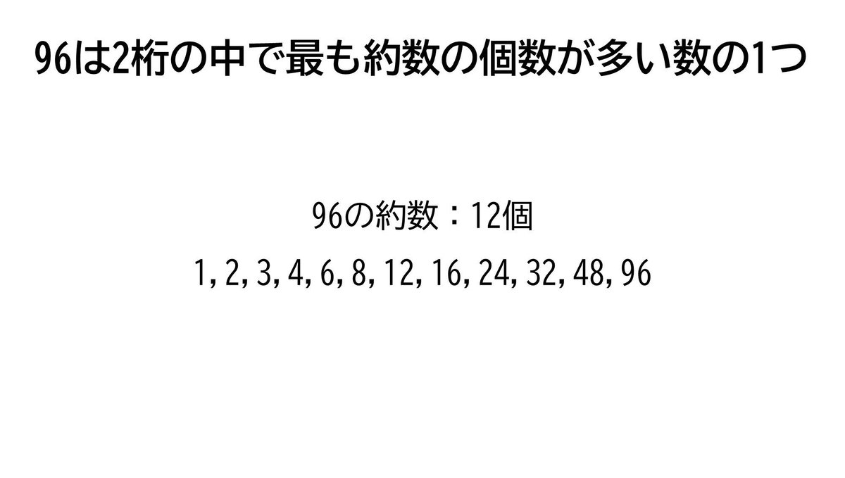 HRfCSrEbAAAFt79.jpg