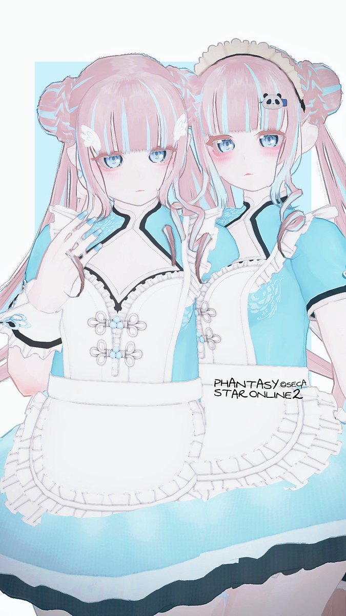 noirnonnon's tweet photo. 🥟🐼️🩵
#PSO2NGS_SS
#メンテの日じゃないけどSSを貼る https://t.co/tDY9YV1mq9