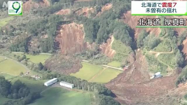 nhk_archives tweet picture