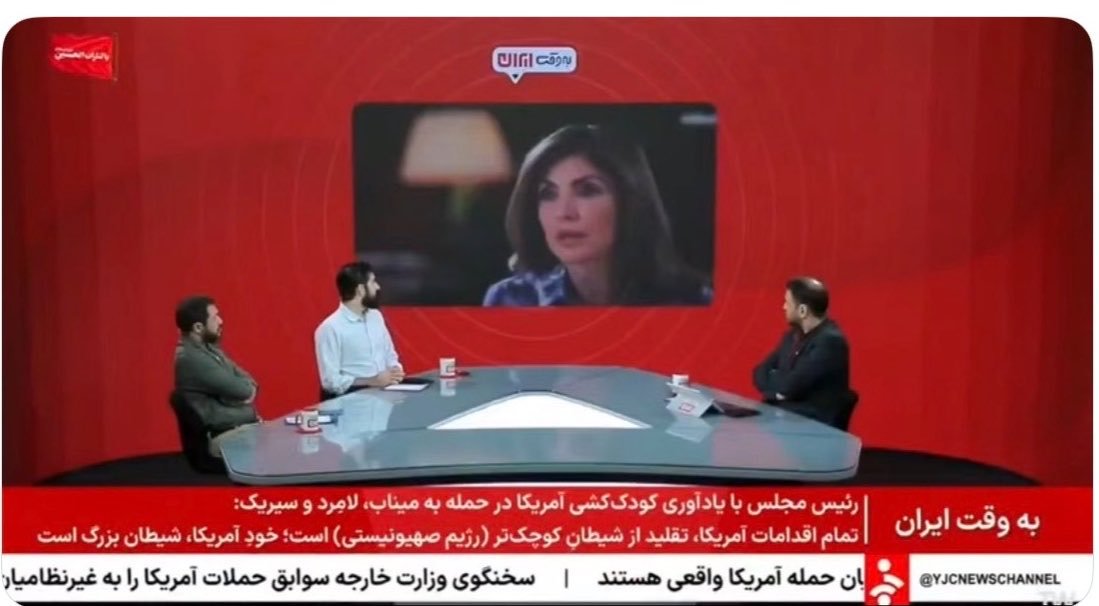 sobhsadegh43's tweet photo. بی ناموس ها فقط دارن پهلوی قاتل، دزد، تجزیه طلب، جاسوس و تروریست رو تبلیغ می کنن 

بیاه🖕

لیدر ری استارت: 
رضا حتی نمی تونه تو ایران بلال بفروشه چه برسه که شاه بشه و حکومت کنه 

حالا چی از مردم احمق ایران می پرسن؟!

 قاجار بهتره یا پهلوی؟
نسلی که سواد سیاسی ندارن https://t.co/zFip4A13TI
