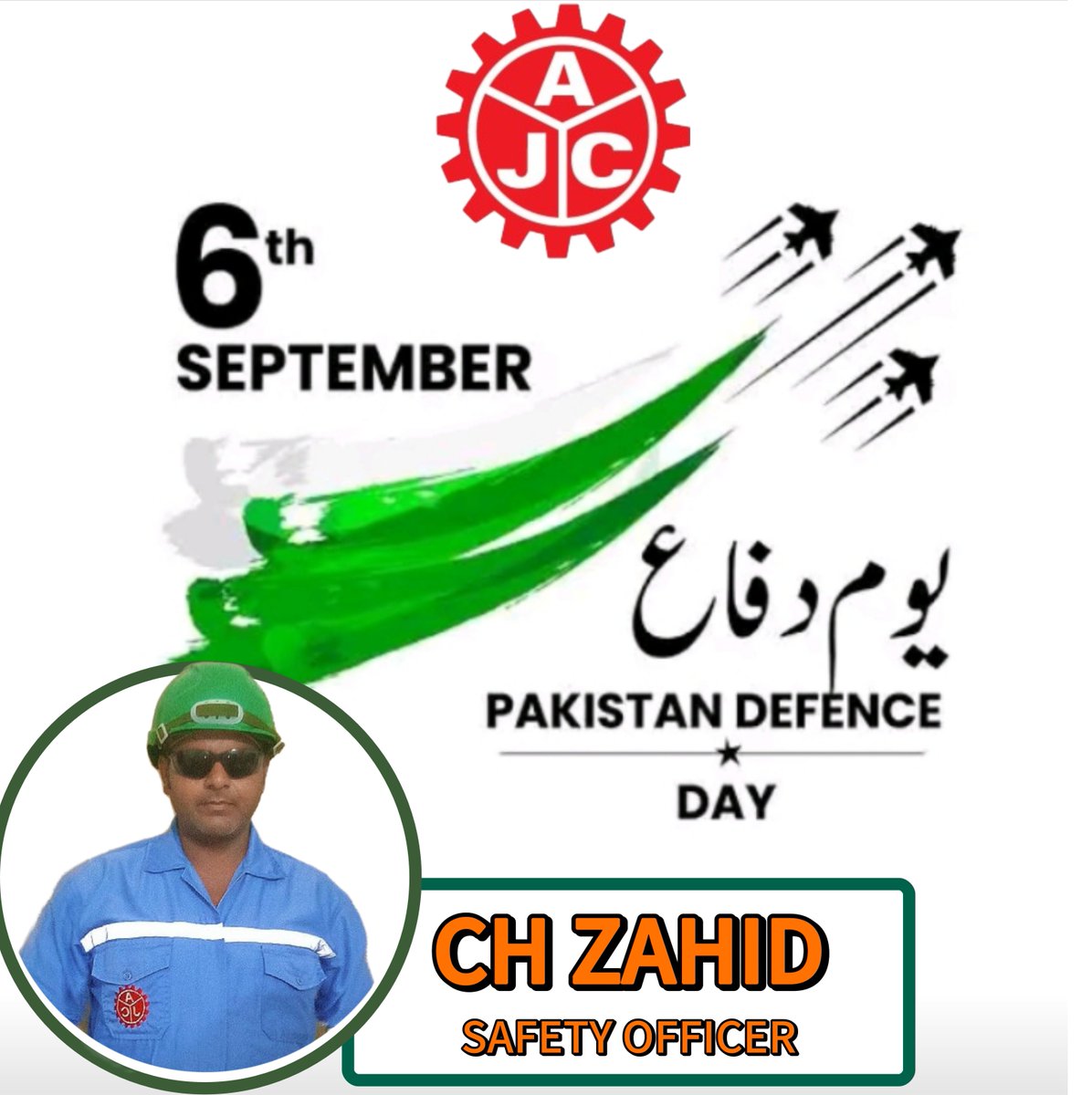 cdp_sdk's tweet photo. 6 September .
یوم دفاع پاکستان۔ https://t.co/JMq1Z7Tn0A