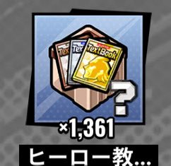 Negitoro_d4yo's tweet photo. めっちゃあってくさ https://t.co/X5FFRSqNzb