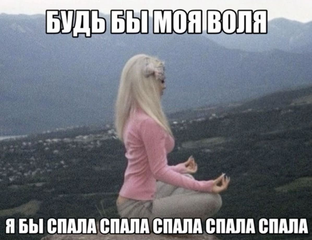5redheadd's tweet photo. почему я читаю посты в твиттере, и как будто больше всего там виртовских? типо нет, я ниче против не имею, ну просто.. странно?(я завидуюю) https://t.co/Ry8SEngcSr