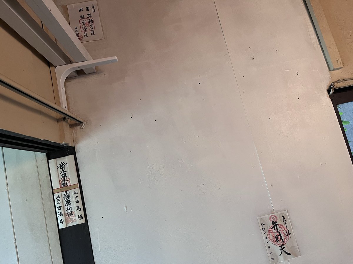 nagitosudou's tweet photo. 撮影仕事にて、谷中の某所に一泊してまいりました。 https://t.co/BvcnmJwJCJ