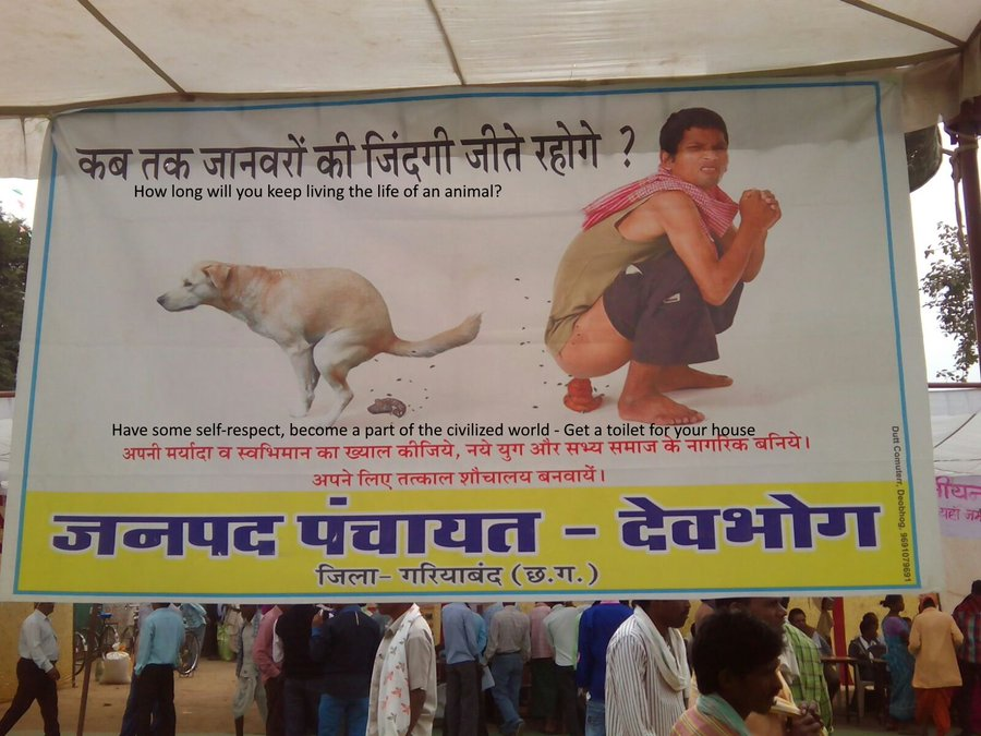 _axmxox_'s tweet photo. COMO QUE EXISTE UN PAIS MAS SUCIO QUE INDIA?

OSEA LITERALMENTE HAY CALLES ASIGNADAS PARA CAGAR CORTE PERRO https://t.co/NXPZLvL08s