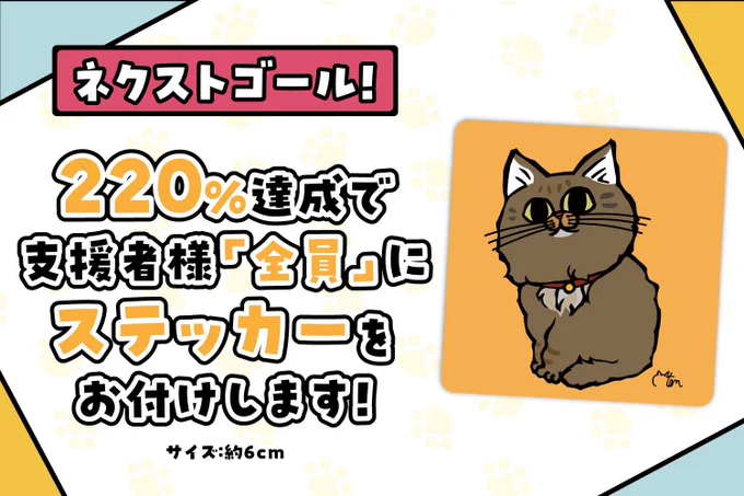 なみそ📕KEN/メジェド4コマ書籍化！ on X: 