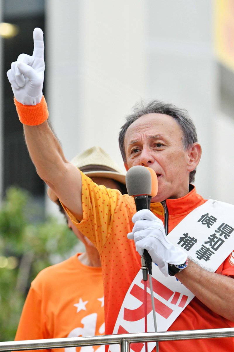osamu_toguchi's tweet photo. 高市首相は、「南西地域は、わが国防衛の最前線」と述べた。
沖縄を再び戦場にさせてはらない。悲惨な戦争を体験した沖縄県民の絶対に譲ることのできない心情です。
その歯止めになっているのが玉城デニー県政です。
玉城デニーさんへの支持をさらにさらに広げて、戦争への道を食い止めましょう。 https://t.co/sumbnv9Zfp