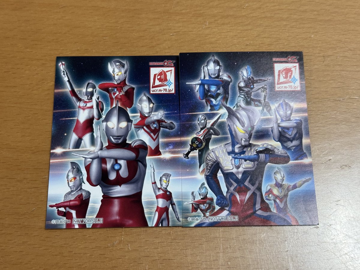 kuboben's tweet photo. ウルトラマンシリーズ60周年 『ナムコ ウルトラ作戦第2026号』オリジナルステッカー（第１弾）

https://t.co/o5BJbXtJOi

#ウルトラマ�� #ナムコウルトラ作戦第2026号 https://t.co/EGu73G8rdJ