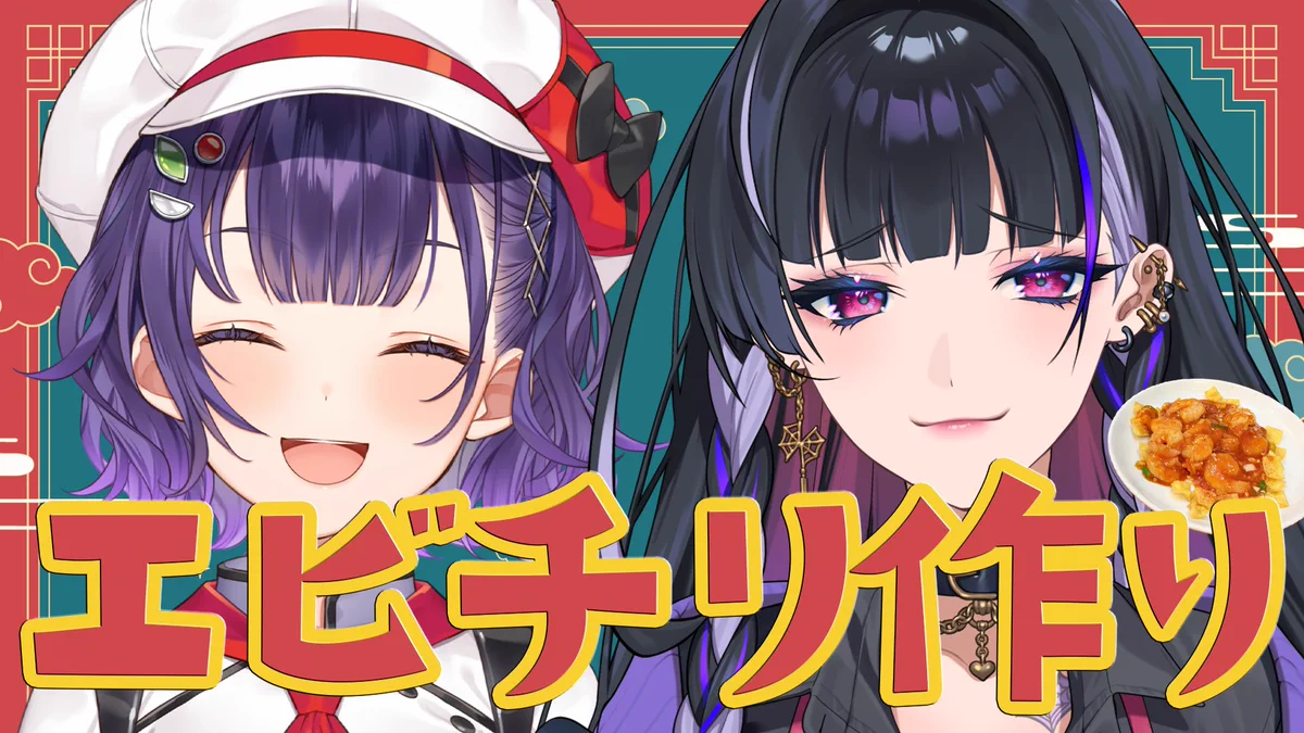 のすちページ 七瀬すず菜🥗にじさんじ on X: 