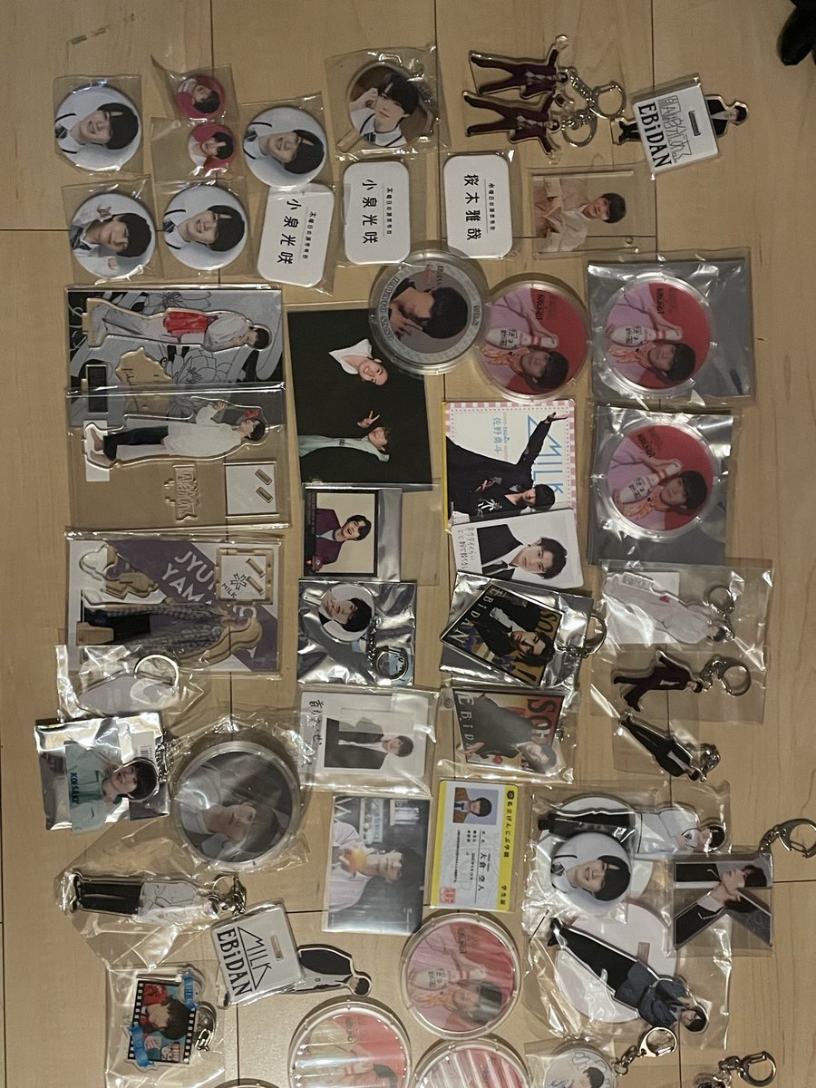 kgxsrl4's tweet photo. EBiDAN グッズ 買取 交換 超特急 M!LKげんじぶ

【譲】　佐野勇斗 曽野舜太 山中柔太朗 小泉光咲 桜木雅哉 長野凌大 武藤潤 柏木悠 買取

纏めて買取していただける方いましたらDMまでご連絡ください🙇🏻‍♀️返信早い人優先です！ https://t.co/6Z7dEWFSoE