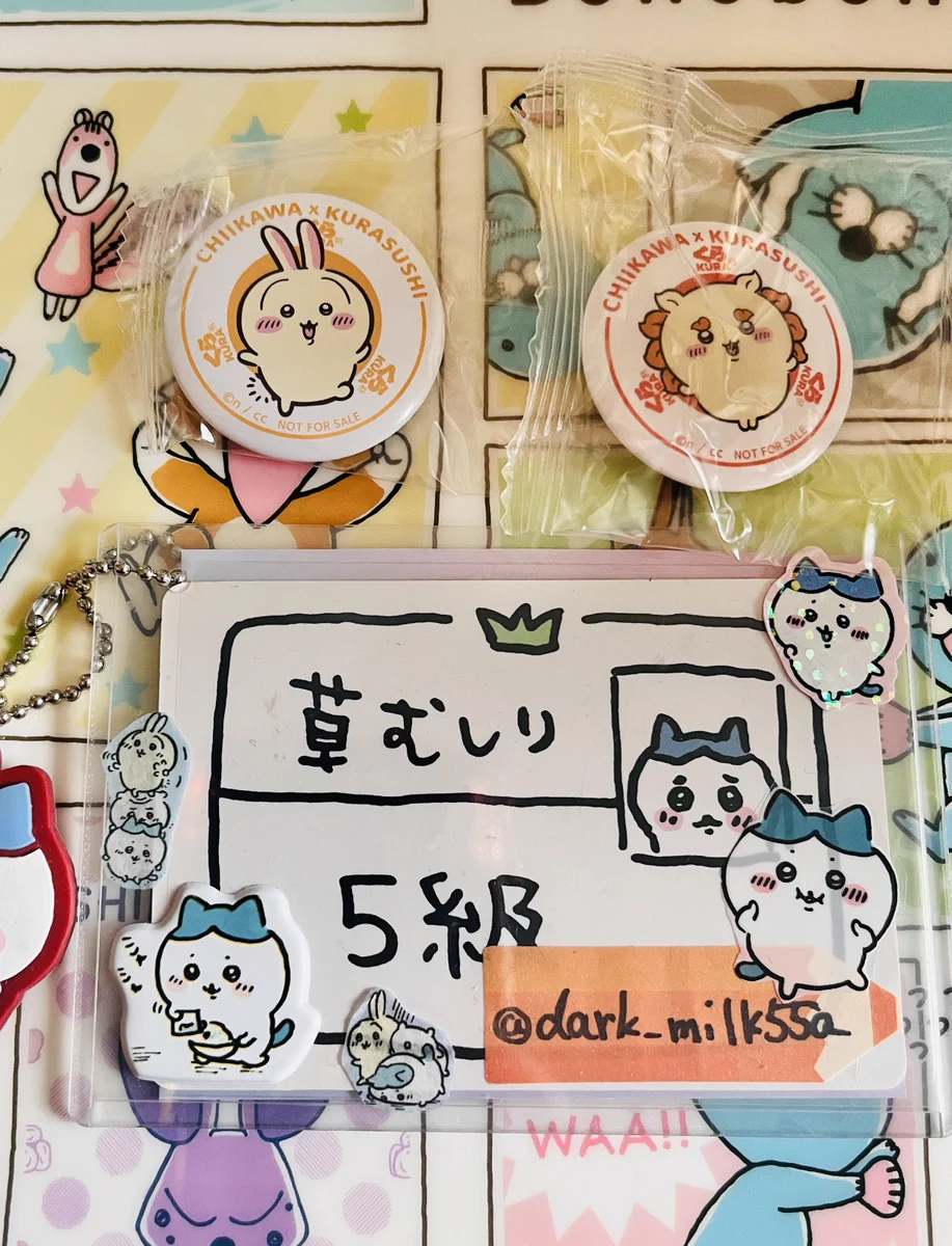 ち- (@macaronz_m) / X