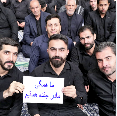 Rezakoss's tweet photo. @Meysame_tamaarr بچه شیعه مادرش ج ن ۱۰ اس! https://t.co/tff9XvhqO0