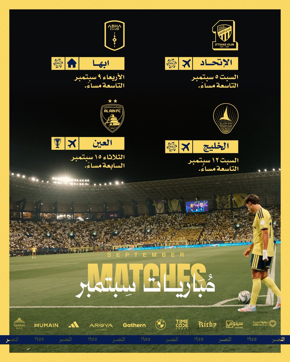 _xhai5's tweet photo. باركوا لابها مبدأيًا بيجيهم الفرج و التعاقدات من الليلة. https://t.co/D509HvmTE2