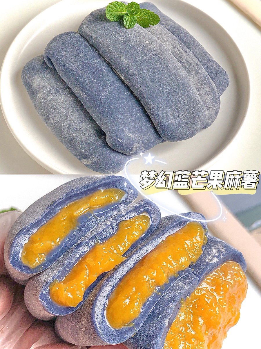 OmerKocq2wq's tweet photo. Just found a half-eaten warm mango mochi in my fridge—perfect midnight snack that makes my taste buds do a happy dance ， https://t.co/WLwxx0pBm8