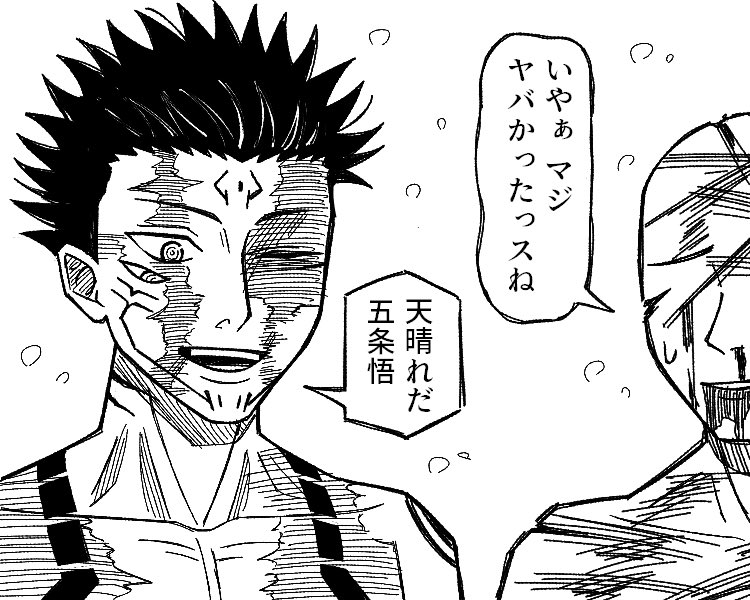 ifIfeellikedraw's tweet photo. https://t.co/NEv9ZRD2vI