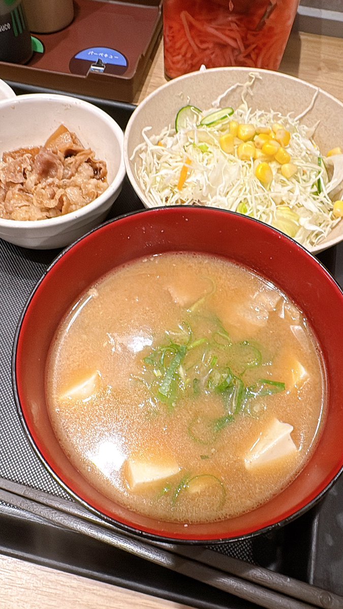 dishes_plates's tweet photo. https://t.co/CDY0YalJA2

#麹町
#松屋
#牛丼
#朝���み https://t.co/AoQZ10GTAT