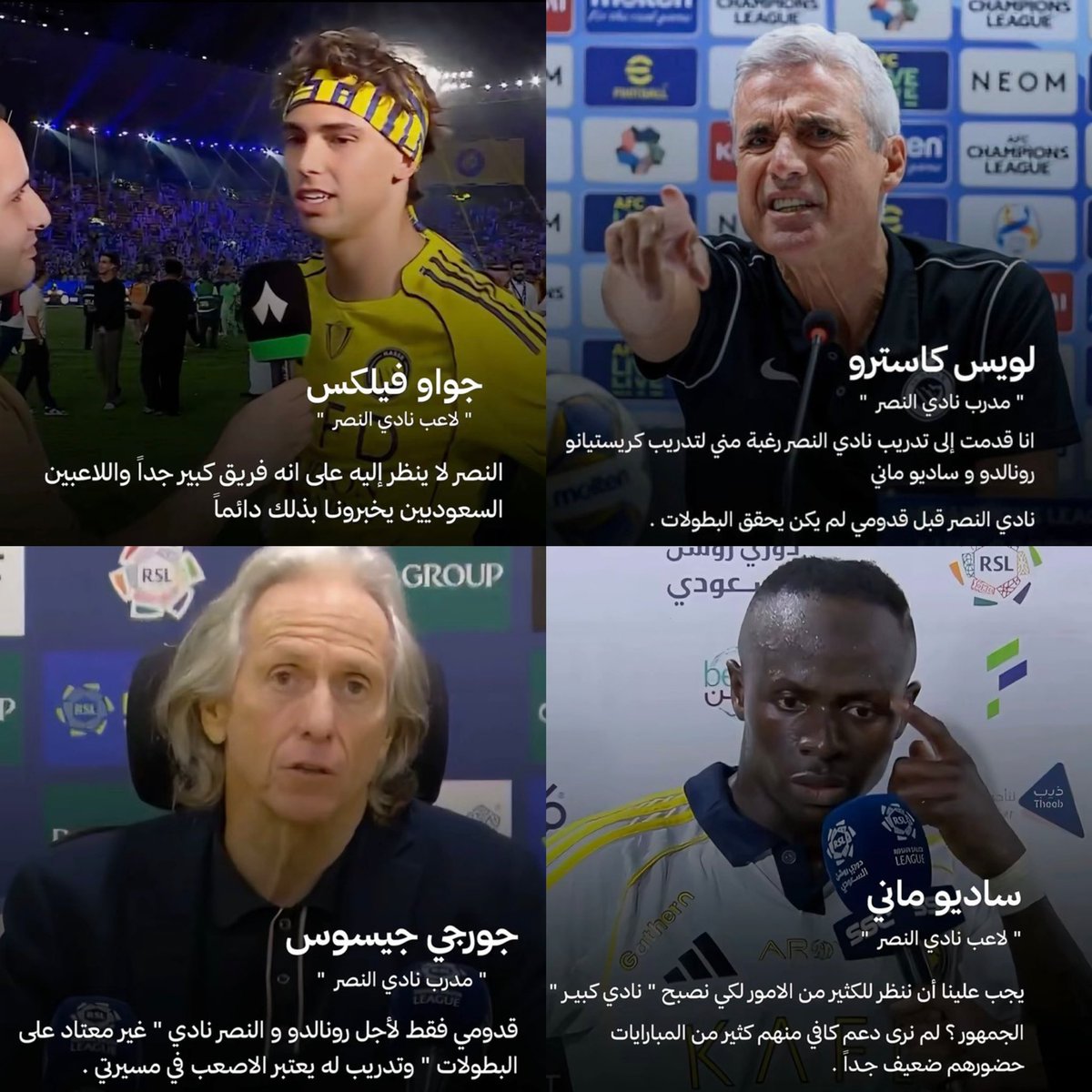 justghadaa2's tweet photo. على طاري التصريحات 

تخيل مدربي ولاعبيني يقولون هالتصاريح عن فريقي💀 https://t.co/TITLJvJM5P