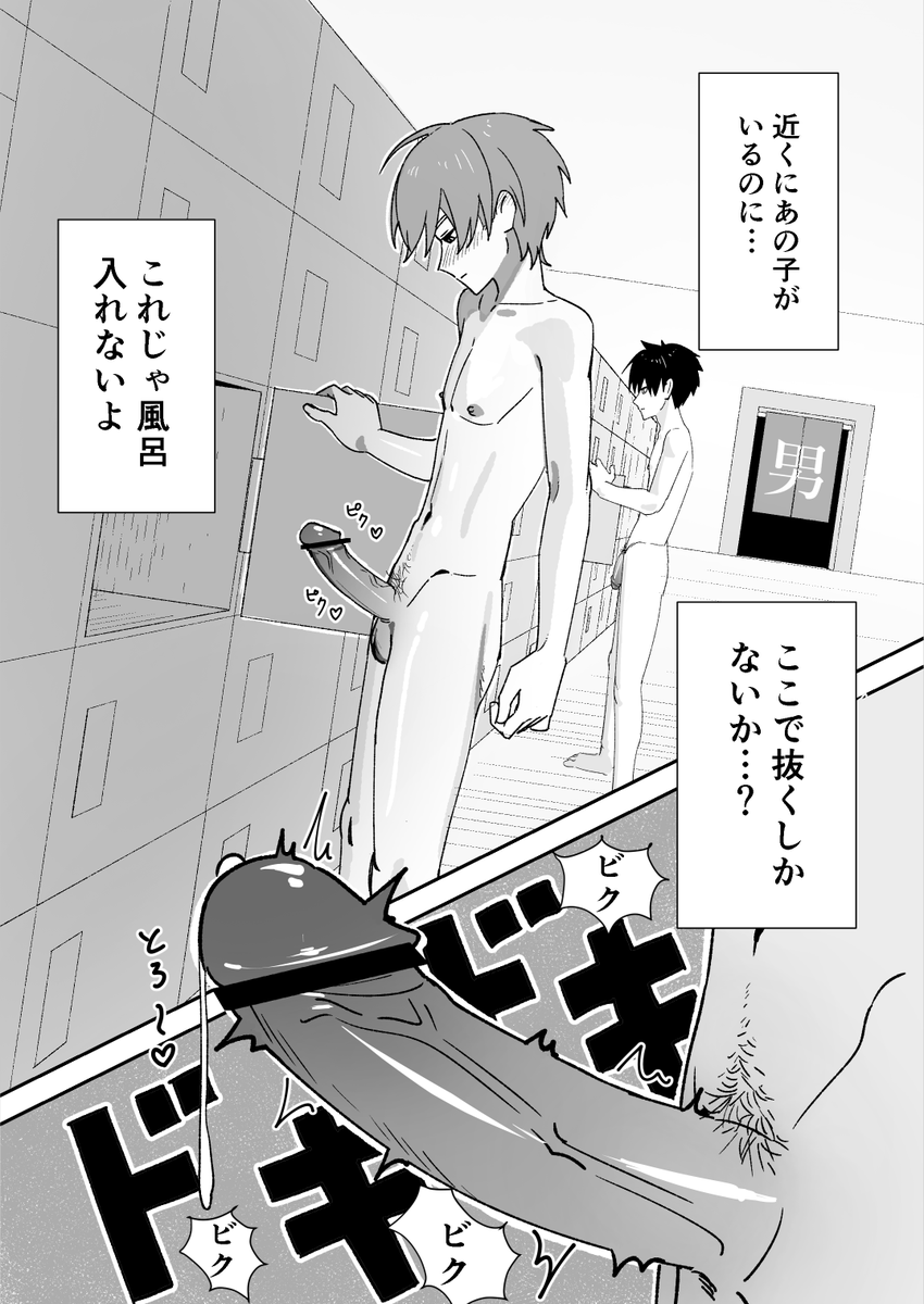 mysecrethdd's tweet photo. (2/2)

続き→ https://t.co/0cpzeFd76V https://t.co/nsiKm98XjI