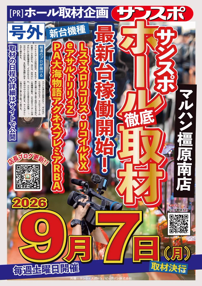 専用ページです＊7月様＊ HRfJB6Sb0AAPtjq?format=webp&