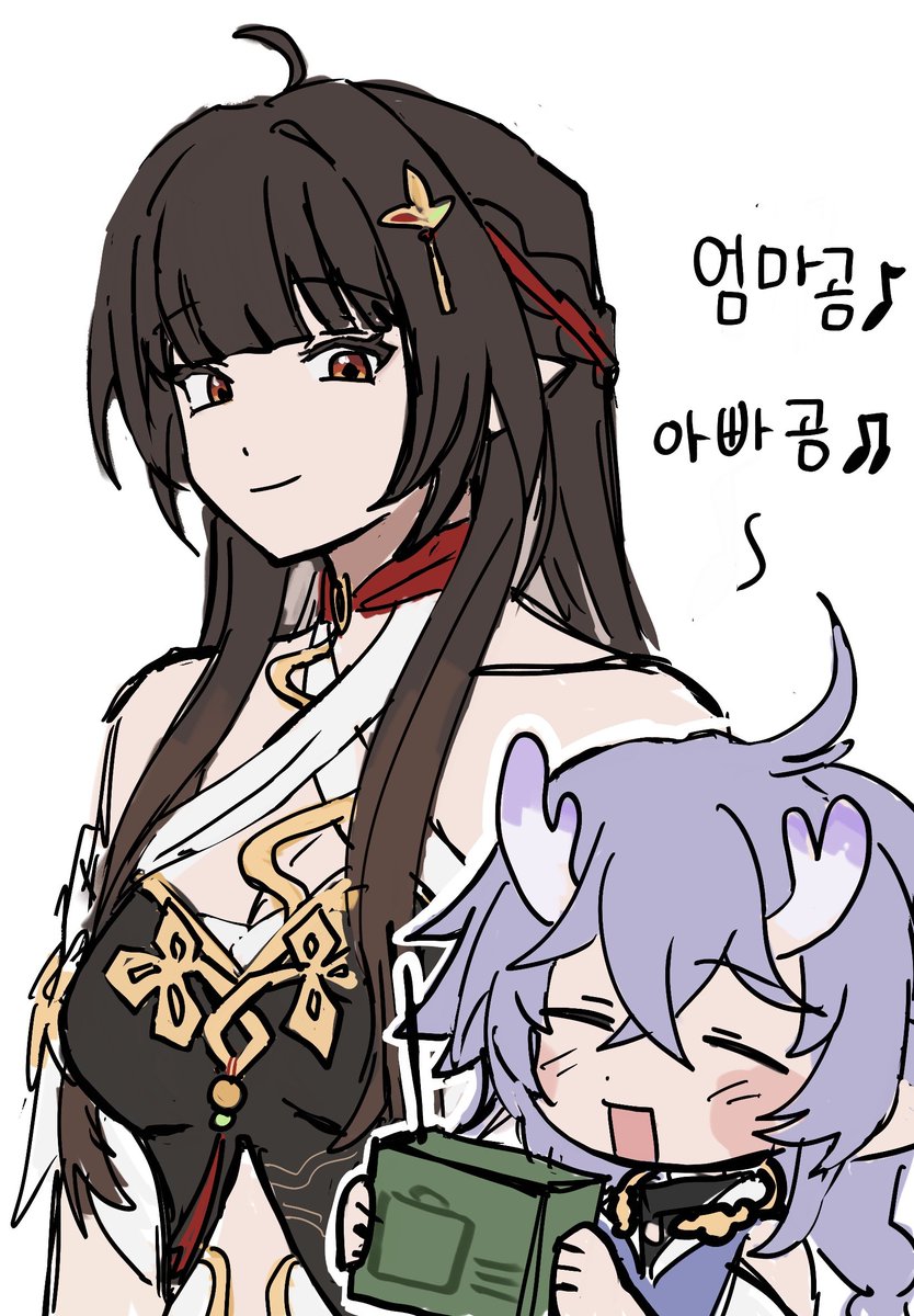 leaf_insu's tweet photo. 이벤트 그거 낙서 https://t.co/JDqt5n2Iku