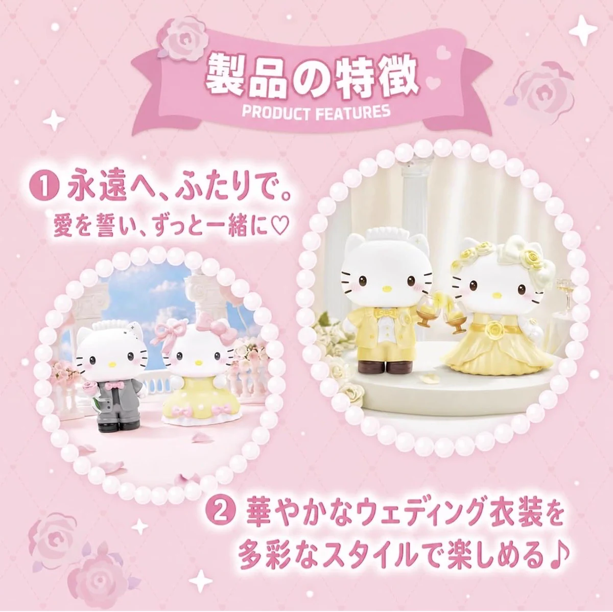 Sanrio fan info JP 🎀 on X: 