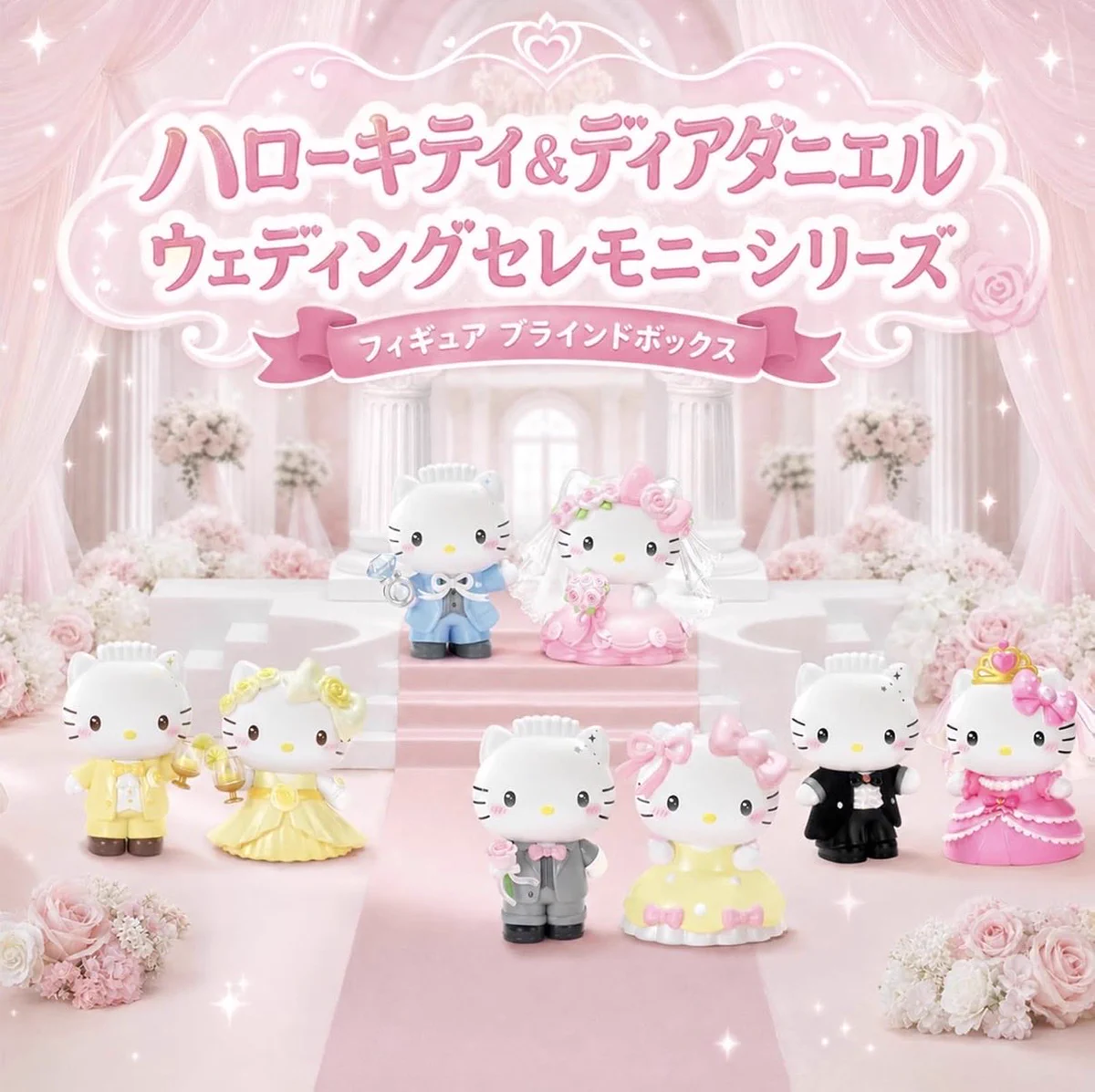 Sanrio fan info JP 🎀 on X: 