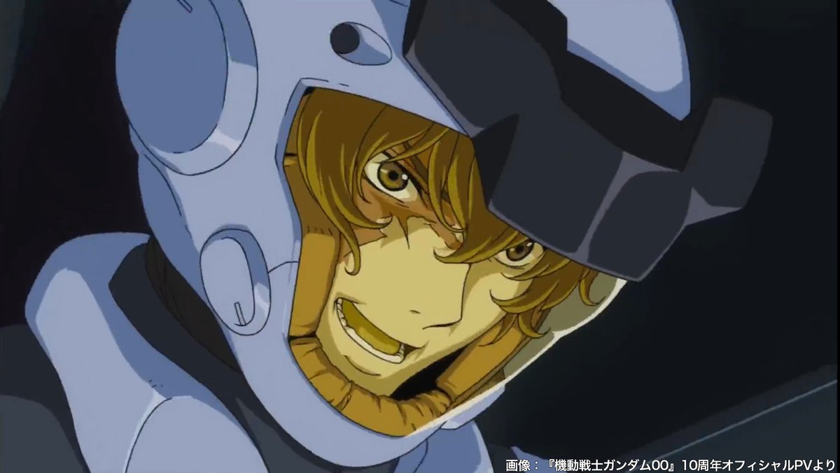 livedoornews's tweet photo. 【祝】9月10日は「グラハム・エーカーの誕生日」

『機動戦士ガンダム00』の登場人物（CV.中村悠一）。MS操縦技術は極めて高く、ガンダムと互角に戦える数少ないパイロットだが、次第に狂気的なほどガンダムに執着する。その独特の感性から放たれる名(迷)言の数々が視聴者に強烈な印象を残した。 https://t.co/rlwPkMX70I